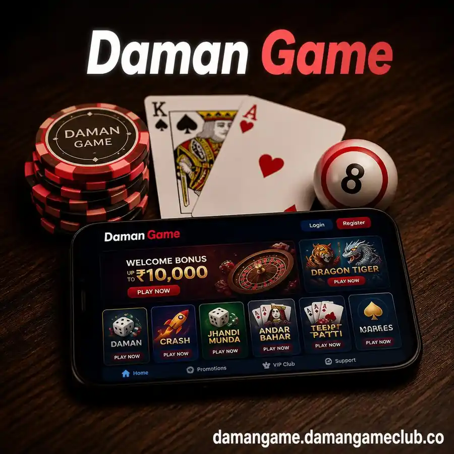 Daman Game